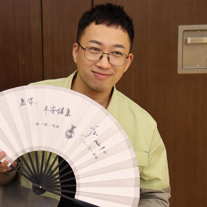 sao nam Trung Quốc ảnh 2 sao nam Trung Quoc anh 2